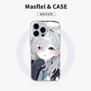 Anime Magnetic Car Mount Wireless Adsorption Mobile Phone Case Suitable for  16/15/14 Promax Soft Shell S23/24 Blue Archive