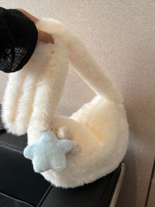 Fashionable Plush Large Capacity Shoulder Bag for Women Trendy Fall Winter New Style High Quality Korean Style Crossbody Bag