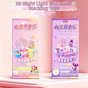 LOOM LUXE | Cute 3D Glowing DIY Creative Stacking Stickers