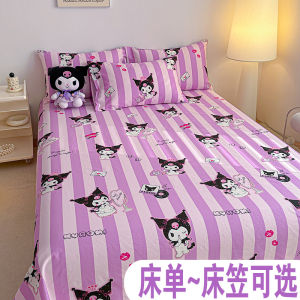 Pure Cotton Single Bed Sheet Childrens Cartoon Dustproof Slipcover Mattress Protector Three-piece Set Non-slip Bedding
