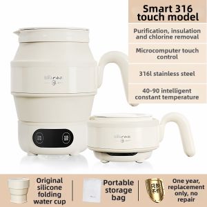 [China Plug Without Adapter] Bear | Portable Folding Electric Kettle with Constant Temperature and Insulation