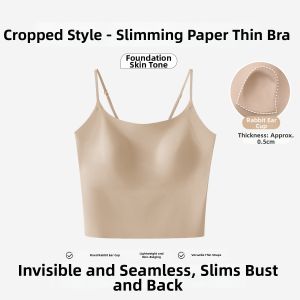 AISHAYA | Invisible Beautiful Back Anti Peep-through Seamless Bra Top