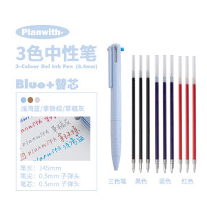 Planwith Module Pen Multi-Color Triple Dry Fast Neutral Click Pen for Note-Taking Office Supplies Business Tools