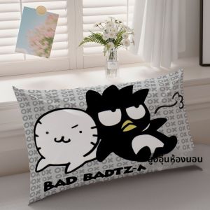 หมอนผ้าฝ้ายโพลีเอสเตอร์ลายการ์ตูนปีกผีเสื้อสองด้านที่สามารถถอดได้สำหรับฤดูใบไม้ผลิและฤดูใบไม้ร่วงใช้ในหอพักเด็กอนุบาลและครอบครัว