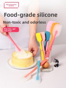 AMW | Heat Resistant Silicone Spatula for Baking Small Size