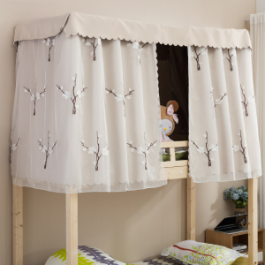 Hearlthy Dormitory Bedroom Bed Curtain College Student Bunk Bunk Student Single Bed Bed Curtain Shading Mesh Curtains