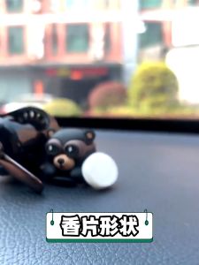 (Viên Nhỏ) Sáp Thơm Ô Tô Viên Thay Thế - Sáp Thơm Cài Cửa Gió Điều Hòa Khử Mùi Xe Hơi Với 6 Mùi