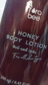 Fora bee Honey Body Lotion บอดี้ โลชั่น จากน้ำผึ้ง ขนาด 250 ml เนื้อครีมเนียนนุ่ม ไม่ทิ้งคราบเหนียว กลิ่นหอม ฟอร่า บี