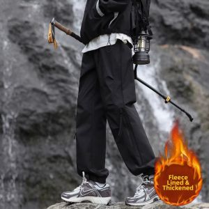 TUCANO | Quick Dry Three-Proof Outdoor Pants