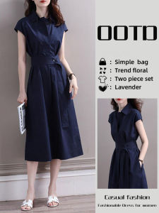 ชุดเดรสคอโปโลสไตล์เกาหลีสำหรับผู้หญิง ชุดเดรสยาวปานกลาง แขนสั้น ทรงเอ เอวเข้ารูป ฤดูร้อน 2024 ชุดเดรสทำงาน