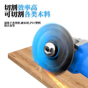 New Carpentry Saw Blades Metal Wood Board Cutting Disc Alloy Multifunctional Aluminum Plastic Angle Grinder Chainsaw Slice