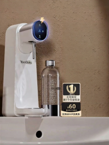 「China Plug」YOCOSODA | Electric Carbonated Water Machine for Home and Commercial Use