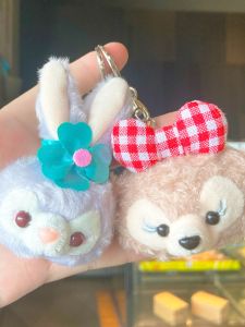 Cute Sherry Rose Plush Keychain Bag Decorations Doll Bookbag Pendant Lulu Cartoon Keychain Creative Gift Forest Gif Brand