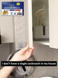 【99.99% effectiveness】8pcs cockroaches killer cockroach medicine power cockroach killing cockroaches trap cockroach poison killer insect killer pest control ubat lipas gel racun semut lipas paling kuat