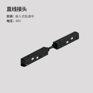 Foldable Magnet Track Lighting Dark Mounted Rail Lights Hallway Showroom Linear Lights Smart Control Non Intelligent Operation