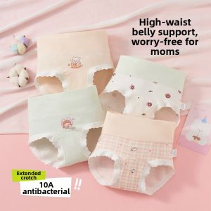 JINGJIA | Pure Cotton A-Class Underwear
