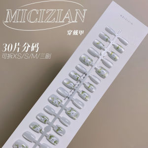 Ice Transparent Shiny Wearable Nail Art Mint Green White Small Flower Design 30pcs Set Easy to Apply Fake Nails Beauty Tools