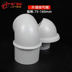 White outdoor wall vents with dome covers for ventilation.Various Size Anti-bird And Rat Prevent Pest Round Exterior Wall Air Vent Vent Outlet Cover
