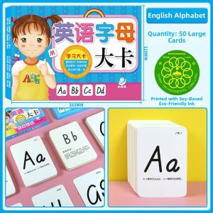XIAOSHUGUOGUO | Early Childhood Education Number Recognition Cards Large Size