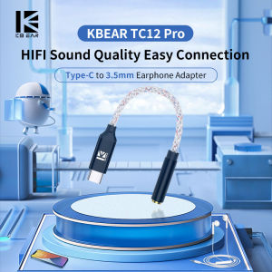 Kbear | KBEAR TC12 Upgraded Silver-plated Aluminum Foil Core High Performance DAC Chip Type-C to 3.5mm Earphone Adapter Easy Connection