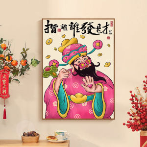 Pink Color God of Wealth Hanging Painting Original Wood Style Entrance Hall Decorative Artwork Restaurant Table Top Decoration
