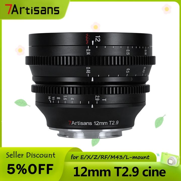 7artisans 12mm APS-C Wide Angle Movie Lens Professional