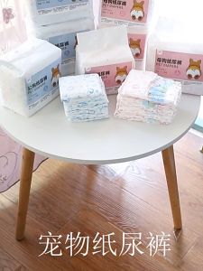 1 Pak Pet Diapers Popok Anjing Popok Diapers Pampers Kucing Jantan Betina Sekali Pakai S M XXS XL