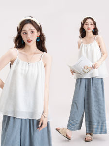 Design-Inspired Comfort-Fit Casual Strap Vest