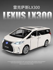 Lexus LM300H Alloy Car Model MPV Business Nanny Boy Toy Car Collectible Static Model Metal Toys for Boys And Girls