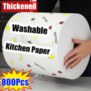 800pcs Disposable Clean Lazy Rag / Kitchen Oil Absorbent Tissue Paper / Non-Woven Washable Wet and Dry Cleaning Cloth / Multipurpose Dishwashing Napkins