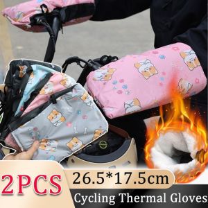 Mùa đông ngoài trời xe máy lạnh và ấm áp bông cưỡi găng tay Corgi dễ thương hình con chó không thấm nước dày dụng cụ bảo vệ tay