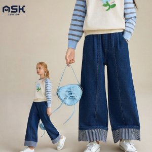Ask Junior | Insulated Thermal Girls Trousers