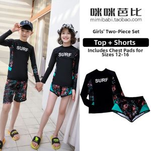 MIMIBABI | UV Protection Quick-Dry Warm Long Sleeve Pants Separates Childrens Swimwear