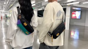 Túi đeo chéo mini túi đi bộ chạy bộ túi đeo hông túi đeo ngực túi bao tử balo mini nam nữ nhỏ gọn chống nước