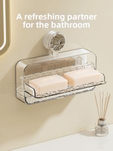 BAOJIAWANG | Suction Cup Wall Mounted Soap Dish Flip Cap Drying