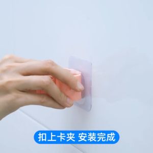 Mop Hooks Mop Holder Wall Mounted Trackless Bathroom Kitchen Hooks Broom Mop Clamp Kitchen Organizer