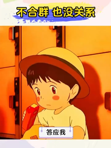 FORMINDS Children Story Book 精装正版 花格子大象艾玛经典绘本 幼儿图画书 儿童故事书 宝宝早教启蒙阅读 想象力与创造力培养