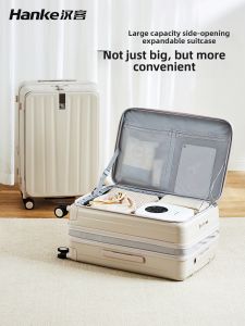 Hanke | New Expandable Side-Opening Large Capacity Travel Suitcase