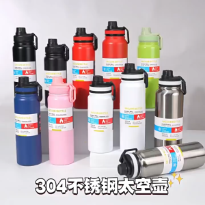 【SG】VIVA Stainless Steel Vacuum Water Bottle 1000ml /800ml/ Double Wall Insulated Thermos for Sports Gym Travel Outdoor
