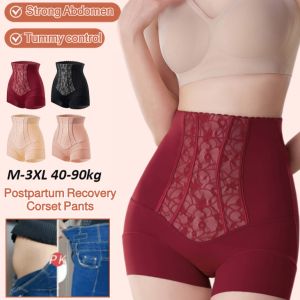 High-Waist Hip Lifting Lace Women Underwear Postpartum Recovery Corset Pants Body-Shaping Pants 收腹裤束腰裤