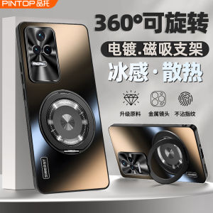 Redmi K50 Supreme Edition Phone Case Matte Plated Magnetic Stand Mens Full Cover Anti-Fall Soft Edge High-End Shell Special for K40 pro