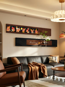 HAOJIUBUJIAN | Vintage Plant Abstract Wall Art for Living Room