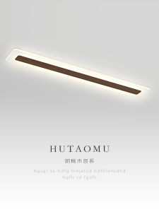 Đèn Trần LED Hình Gỗ Sáng Tạo Cho Hành Lang Hành Lang Đèn Trần Thiết Kế Đơn Giản Dài Phù Hợp Với Phòng Khách Phòng Ăn Phòng Tắm Phòng Làm Việc