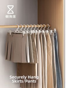 LANJIAOLUO | Non-slip Scratch-free Children Home Use Hanger