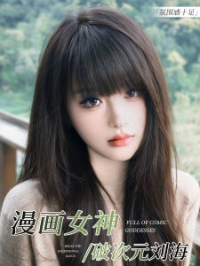 Natural Looking Cartoon Bangs Womens Hairline Wig Lightweight Seamless Fake Fringes Hair Transplant Cover Big Forehead