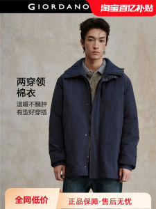 Giordano Designer Cotton Jacket Mens Mid-Length Hooded Coat Warm Thickened Winter Outerwear Standard Fit Youth Fashion