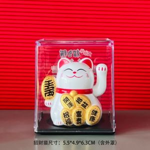 Solar Powered Automatic Wave Hand Wealth Cat Decoration Home Living Room Office Desktop Decor Toy Car Interior Decoration Supplies