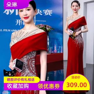 ชุดราตรีทรงหางปลาสีน้ำเงินแดง ชุดงานเลี้ยงสุดสง่างาม ชุดงานวันเกิดผู้ใหญ่ ชุดการแสดงสดใส ชุดเยาวชน