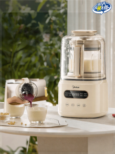 Midea | Quiet Lightweight Automatic Blender