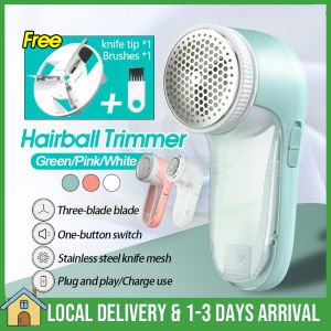 Electric Lint Remover High Quality Portable Clothes Fuzz Pellet Trimmer Machine USB Wireless Rechargeable Buang Bulu Baju